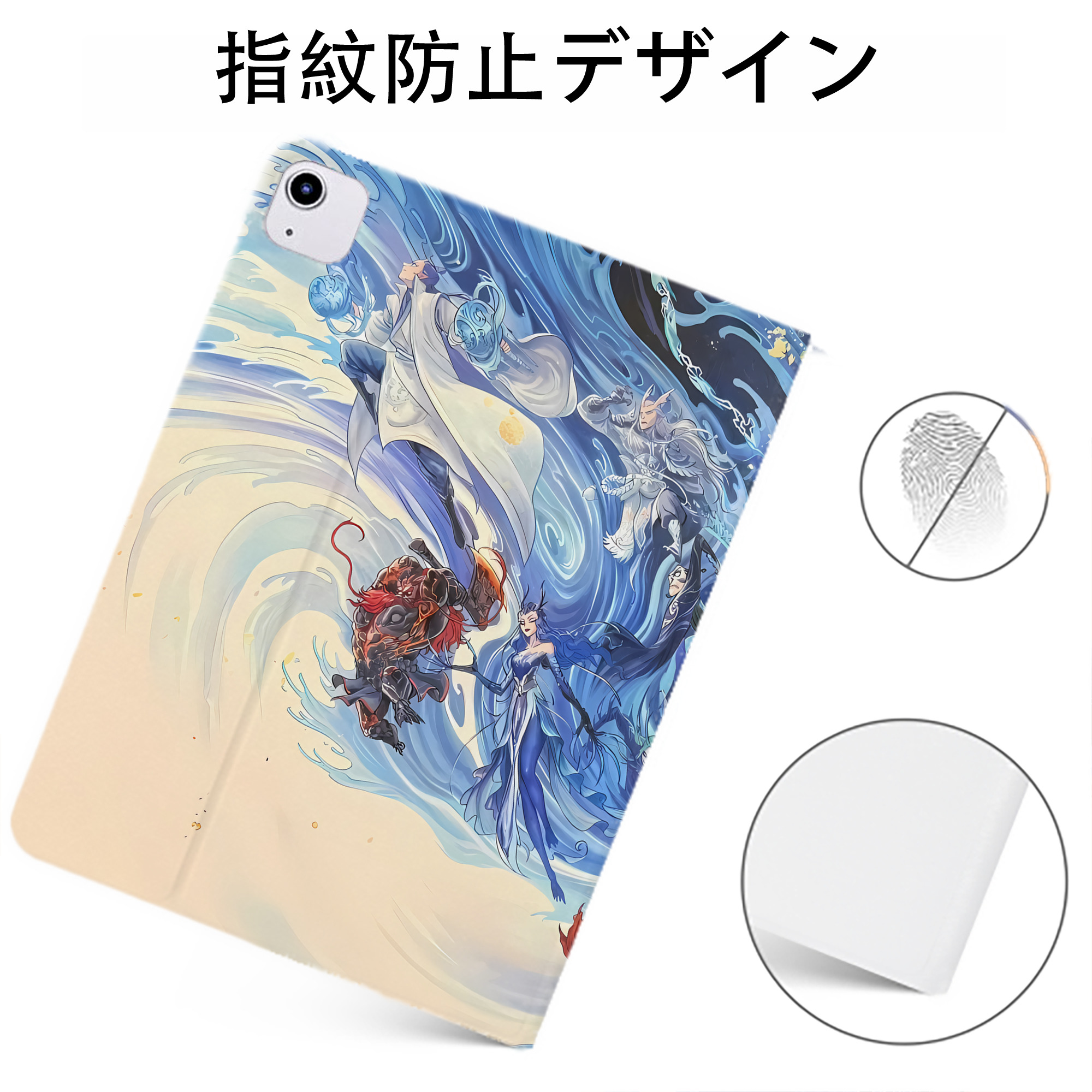 （画像用） Ne Zha 2 ナタ 魔童の大暴れ IPadケース ペンホルダー付き ブックスタイルデザイン